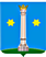 Администрация гор. Коломна